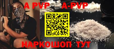 дистиллят марихуана Кингисепп