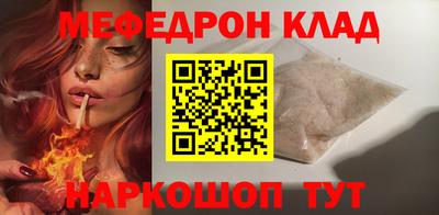 ALPHA PVP Кимры