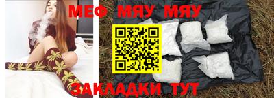 тгк Кандалакша