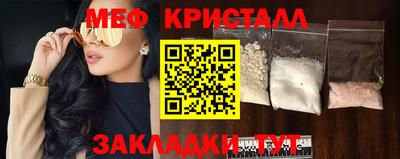 ALPHA PVP Кимры