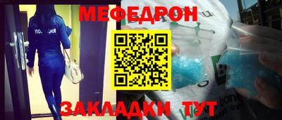 героин Камышлов