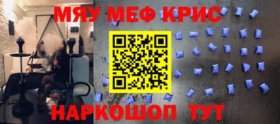 MDMA Канаш