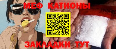 героин Камышлов