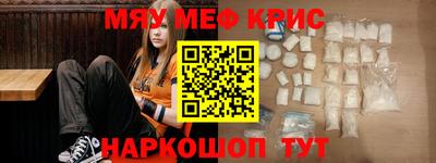 MDMA Канаш