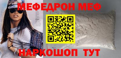 тгк Кандалакша