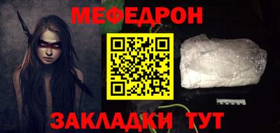 героин Камышлов