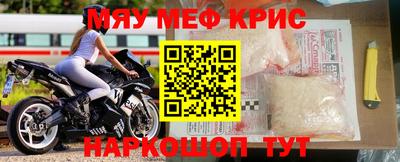 дистиллят марихуана Кингисепп
