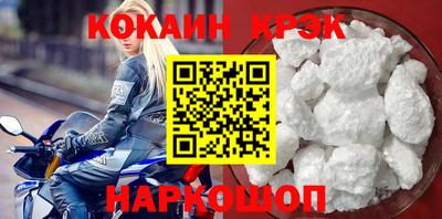 дистиллят марихуана Кингисепп