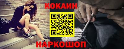тгк Кандалакша