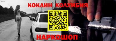ALPHA PVP Кимры