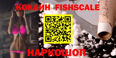 дистиллят марихуана Кингисепп