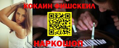MDMA Канаш