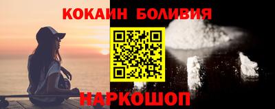 тгк Кандалакша