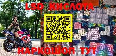 тгк Кандалакша