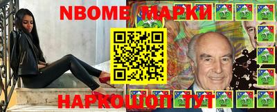 дистиллят марихуана Кингисепп