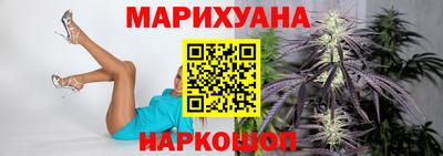 дистиллят марихуана Кингисепп