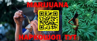 эйфоретик Кинель