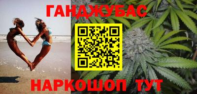 тгк Кандалакша