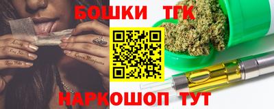 MDMA Канаш