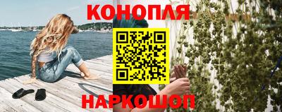 MDMA Канаш