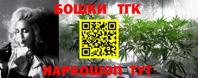героин Камышлов