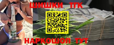эйфоретик Кинель