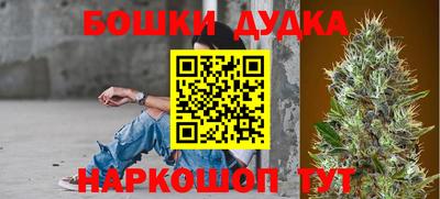 эйфоретик Кинель