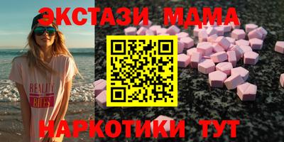 героин Камышлов