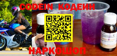 ALPHA PVP Кимры