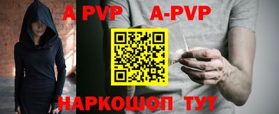 тгк Кандалакша