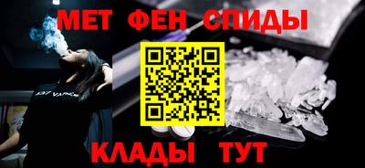 эйфоретик Кинель