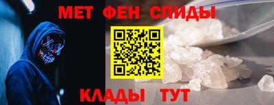 MDMA Канаш