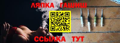 ALPHA PVP Кимры