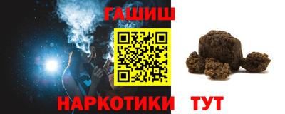 эйфоретик Кинель