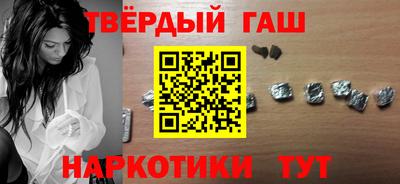 эйфоретик Кинель