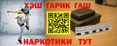 MDMA Канаш