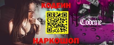 эйфоретик Кинель