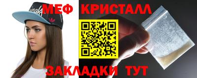 MDMA Канаш