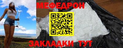 MDMA Канаш